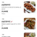안트레