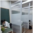 하루수학교습소