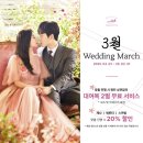 석정로 | 송도맞춤정장 김주현바이각 예복 맞춤 셔츠 가격 후기