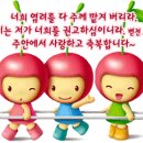 아시네일