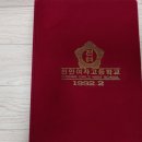 천안여자고등학교 이미지