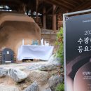 사진세공사 이미지
