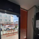 행운세탁소 네이버블로그
