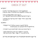 (주)바잉 이미지