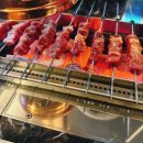 구운청구(아) 이미지