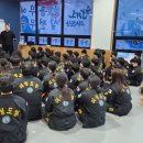 문무합기도 이미지