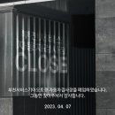 부천서비스기아오토큐주식회사 이미지