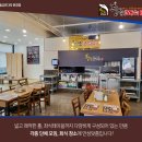 무한장소문경점 이미지