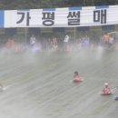 청평사계절 이미지