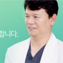 연세덴티프로치과의원 이미지