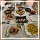 로뎀한정식 이미지