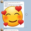 서울 종로 익선동 숙소 추천 : &#39;통통쁘띠호텔&#39; 숙박 후기