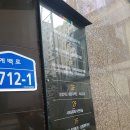 2019-03-0010 | 대전 문화동 맛집 자연마을 메인부터 디저트 한큐에 해결!