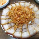 부산 유명 찐 맛집 모음 (재업) 이미지