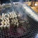 바람난장어 이미지