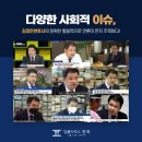 광주횡령죄변호사, 특경법 횡령 ‘무죄’ 받은 성공사례 이미지