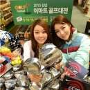 39 실내스크린골프연습장 이미지