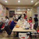 양재(초급) 이미지