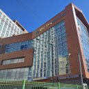 도화2,3동 주민센터 이미지