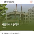 창의지성배움터