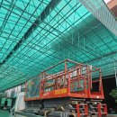 마도공단로 4길 이미지