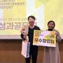 게임타운 이미지