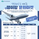 (주)경민 이미지