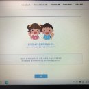 푸르니서초어린이집 | 푸르니보육재단 직장어린이집 푸르니어린이집 원아모집 신청방법 및 후기/결과발표/등원일자