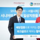서울파크 이미지