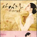 사임당 화장품 앞-1 이미지