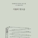 투앤포 - 화성시 | 투앤포