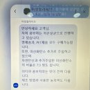 (주)프레시코 이미지