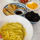 중화요리금보석