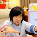 민들레재능어린이집 이미지