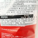 쏠티스윗