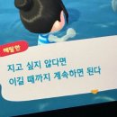 졸업하기 왜래 힘드냐 ?