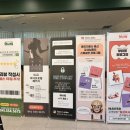 칠삼이사일(73241) 이미지