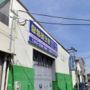 고추시장(좌) 이미지