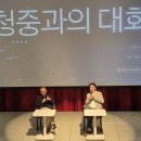 장원 이미지