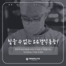 닥터유비뇨기과의원 이미지