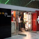 낙원종합슈퍼 이미지