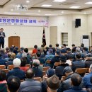 보령경로당 이미지