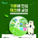 삼광산업개발(주) 이미지