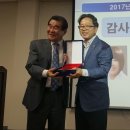 대한노인회 성북지회 이미지