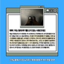 11545-12-31-05 | (마감)무드인블루 제작 로퍼 :: 몽총이로퍼 31차 프리오더