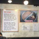 응암역파리바게뜨 | [은평/응암] 봉평옹심이메밀칼국수 응암역점 :: 남녀노소 가기 좋은 응암역 칼국수 맛집 옹칼 솔직 후기 🍲