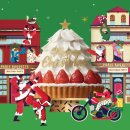 파리케익 이미지