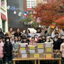 사랑몬테소리어린이집 이미지