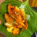 마약곱창 - 이천시 창전동 | 야채곱창, 순대곱창 맛 도리 [이천태화네곱창] 구) 마약 곱창 내돈내산 후기