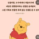 더블라썸영어학원 네이버블로그
